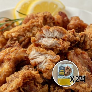 맛자랑 후라이드 치킨 500g X 2봉(1kg) 순살치킨 가라아게, 2개