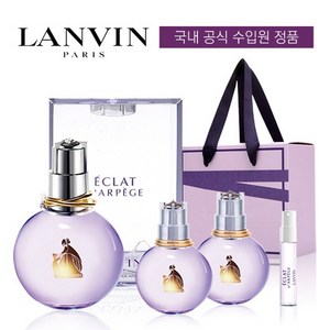 랑방 에끌라 50ml+11ml UP세트 (미니향수2개+스틱향수증정), 본품50ml+미니2개+스틱+풀케이스, 1세트