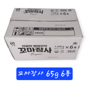 꼬마장사 65g 6통