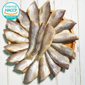 [eee] HACCP 영광 법성포 손질굴비 600g 머리 꼬리 내장 제거, 1개, 600g 대 (마리당 40~49g)