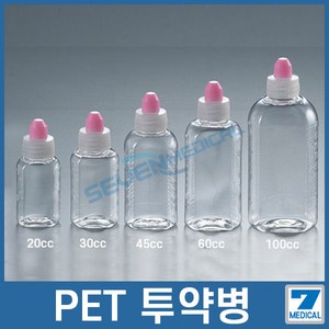 국산 일회용 약병 PET투약병 투명, 10개, PET 투약병 100ml