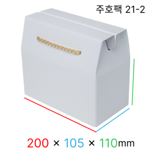 주호팩 끈손잡이 다용도 선물상자 21-2 (200x105x110), 화이트, 1개