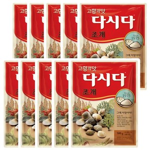 백설 다시다 조개 500g x 10개, 5kg, 1개