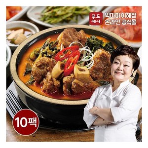 든든한끼 빅마마이혜정의 얼큰우거지갈비탕 10팩 (500g x 10개), 10개, 500g