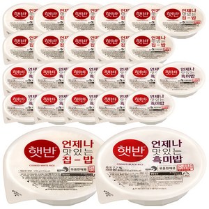 CJ 백미 210g x 12p + 흑미 210g x 12p, 2세트