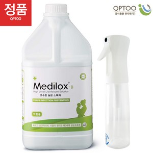 메디록스 메디록스B 4L+에어라파(공병) 살균소독제, 1개, 4L