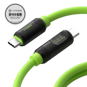 하기비스 LED디스플레이 USB4 고속충전 데이터전송 CtoC타입 케이블 SX02, Silicone / Black, 1m, 1개