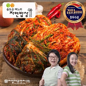 [찬들마루] 깐깐 송도순 포기김치 3kg, 1개