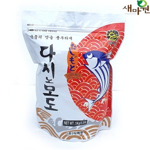 새마원 혼다시 가쓰오다시 1kg 업소용, 1개