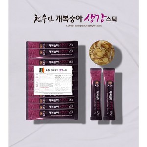 [실속형] 야생 개복숭아 생강 도라지 농축액 스틱 50포/100포, 15g x 50포, 750g, 1개