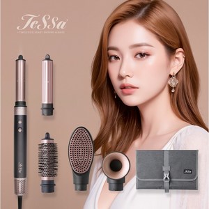 테사 에어스틱 TESSA-AIRSTICK-AL 1400W, T-AIRSTICK-AL, 혼합색상