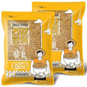 고대곡물 호라산밀 4kg, 2kg, 2개