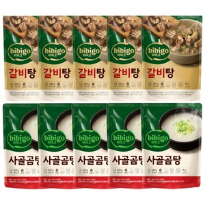 CJ 비비고 갈비탕 400g 5봉+사골곰탕 500g 5봉 묶음, 4.5kg, 1세트