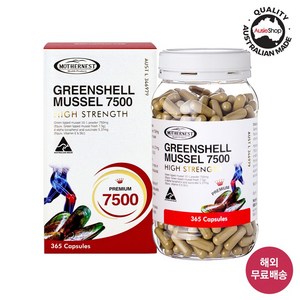 (연말연시 빅이벤트) 마더네스트 호주 직구 초록잎 홍합 고함량 7500mg 365정 관절연골 초록입홍합 (26년 10월), 2개