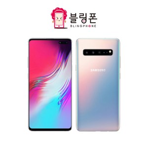 오전주문 당일오후도착 삼성 갤럭시 S10 5G 256GB 3사호환 공기계 자급제 리퍼폰 SM-G977 스페이스마켓, 512GB, 특S급, 크라운 실버