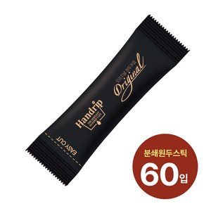 핸드드립 분쇄원두커피 케냐 10gx60개입(벌크형), 10g, 60개