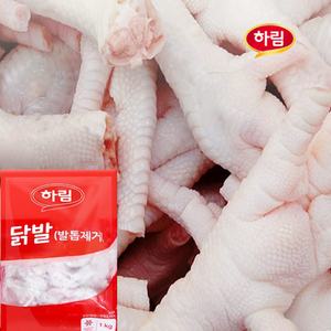 하림-통 닭발(발톱제거)1kg, 3개