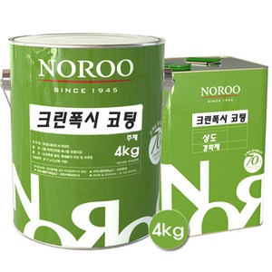 [노루표페인트] 에폭시페인트 크린폭시 용제형 에폭시 상도 4L, 녹색, 1개