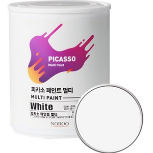 노루페인트 피카소 페인트 멀티 1L, 빈티지화이트 SP0090, 1개