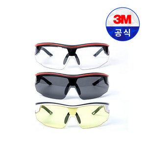 3M 보안경 AP400 시리즈/ AP401 AP402 AP403 UV 99.9% 차광 이마보호대 보안경 김서림방지코팅, AP 402SG(회색), 1개