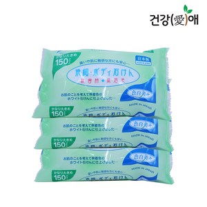 일본제 때비누 150g, 5개