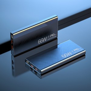 66W 초고속 보조배터리 20000mAh 30000mAh 초슬림 대용량 다양한 용량, 은하 블랙