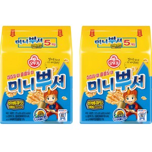 오뚜기 미니뿌셔 바베큐맛, 275g, 2개