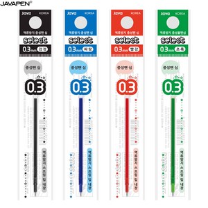 [자바펜] 0.3 셀렉트 중성 볼펜심 리필심 핀타입, 검정