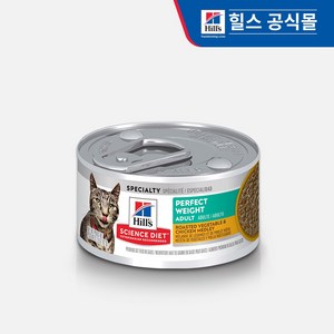 힐스 고양이사료 퍼펙트 웨이트 스튜 82g 6개/12개 (수량선택), 12개