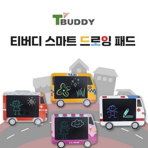 티버디 유아 드로잉패드 10.5인치 대화면 LCD 컬러 그림판 전자노트 스케치 놀이 태블릿, 소방차