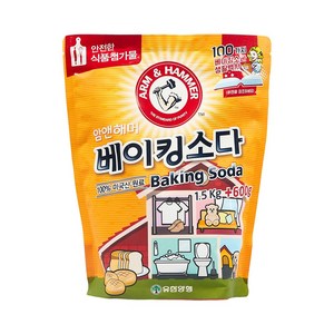 유한양행 암앤해머 베이킹소다 2.1kg x2개, 2개