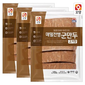 [퀴클리몰] 사조오양 메밀전병 군만두 매운맛, 3개, 1.2kg