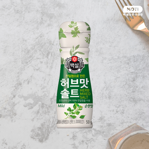 모티마켓 백설 허브맛솔트, 50g, 1개