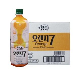 참존 오렌지원액 835ml 12개 1박스