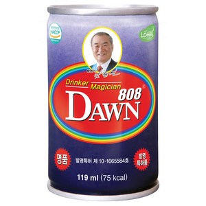 그래미 여명, 119ml, 10개