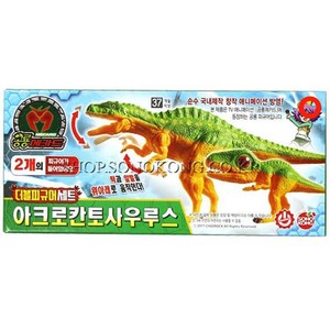 손오공 더블피규어세트 아크로칸토사우루스, 1개