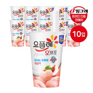 빙그레 요플레 오프룻 복숭아 180mL X10입 멀티팩 1박스, 10개