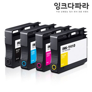 잉크다파라 삼성 INK-K410 호환잉크 SL-J2920W SL-J2960FW, INK-K410 호환잉크 4색 세트, 1개