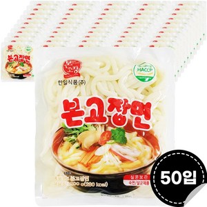 한일본고장우동면 200g(50개입)X1개, 200g, 50개