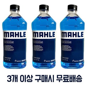 말레 에탄올 워셔액 청포도향, 2L, 3개