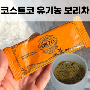 [인기][코스트코 추천상품]임 산부 Decaffein 차 추천 <오 르 조 커피 대신 마시는 커피맛 보리차>, 1세트, 12개입, 3.5g