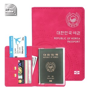 올탐 RFID 해킹방지 프리미엄 가죽 여권케이스 투명 여권케이스 포함