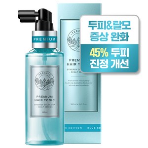 테라픽 프리미엄 헤어토닉 시너지 더블 업 블루 에디션, 1개, 160ml