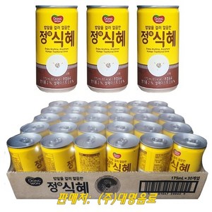 동원 정식혜 175ml (사은품증정), 30개