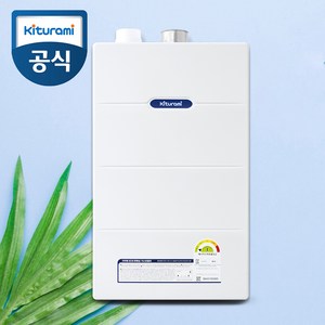 귀뚜라미 거꾸로 가스보일러 에코 콘덴싱 L11 설치비포함, ECO 콘덴싱 L11 22H