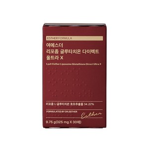 여에스더 리포좀 글루타치온 다이렉트 울트라 X (+에스더포뮬러 정품 쇼핑백), 30회분, 9.75g, 1개