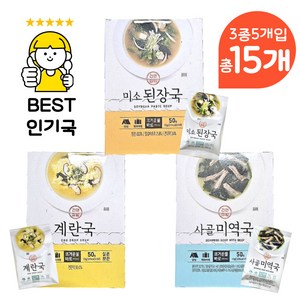 초간단 간편국 동결건조 블럭 국 15P 건조 된장국 미역국 계란국, 1개, 150g