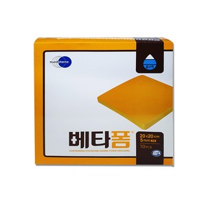 베타폼 20x20x5 수술 후 드레싱 2차치유창상피복재, 1개, 10개입