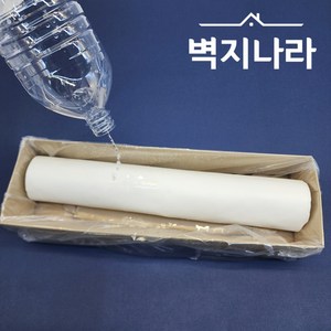 풀나오는 실크벽지 물벽지 화이트, 폭53cm x 길이10m