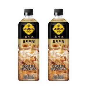 [본사직영] 조지아 오리지널 900PET X12, 900ml, 12개